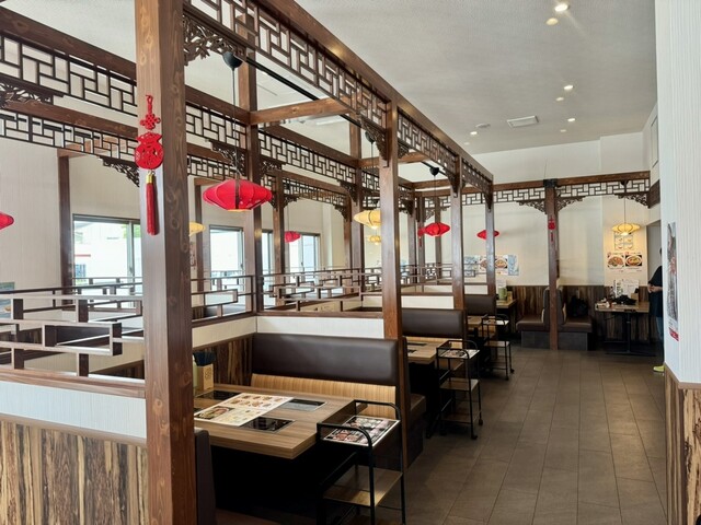 Chinese Sichuan Hinabe Rakushoku photo 4