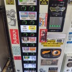 ラーメン二郎 - 