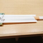 炭焼きうなぎの魚伊 阪神梅田レストラン - 