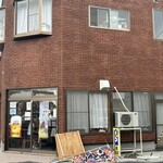 漁師の海鮮丼 - 