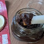 夢の里やながわ - 