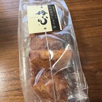 夢の里やながわ - 