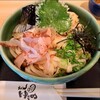 うどん ゆきの