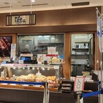 鶏むら - 料理写真:鶏を食べてむらむらしよう(バカ)