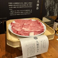 すき焼きと牛まぶし ももしき - 