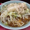 ラーメン二郎 中山駅前店