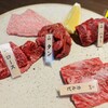 焼肉 和吟