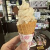 お城の茶屋 中央公園売店