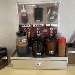 有限会社 長谷川水産 - 