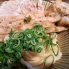 Udon Kyutaro
