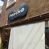 ポピーノ