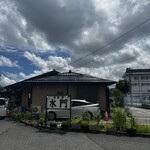 うなぎ水門 - 建物