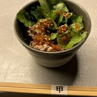 肉屋甲 - 