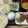 松屋 八王子店