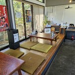 葉月 - 