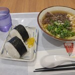 モテナス - 
