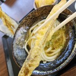 葉月 - ごぼう天