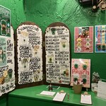 ANAKUMA CAFE 大名店 - オーダーカウンター