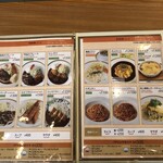 ワールドコーヒーショップ - 