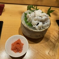 玄水 - 