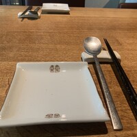 水剌間 恵比寿本店 - 