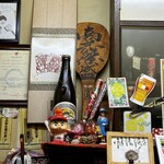 へっちゃらや - 