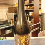 夕ごはん まき - 