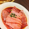 アリラン飯店 浅間町店