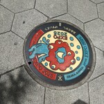 小川亭 とらちゃん - ミャクミャク　キモ可愛いじゃなくて　キモ＆キモ泣