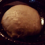 玄 - 蕎麦がき（1400円）熱々の半球型の出立ち