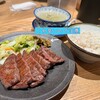 味の牛たん喜助 東京駅八重洲北口店