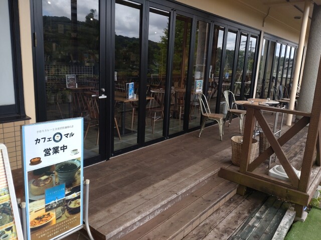 カフェ マル（Cafe Maru） - 仙台市太白区その他（カフェ）の写真