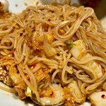 恵比寿でですけ - 