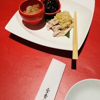 金香楼 - 