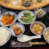 CHINESE 宗家 - 