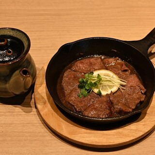 九州恵みのこづち_2