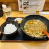手打ちうどん錦 大津店