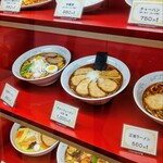 東京五十番 - 《正油ラーメン》は安いよ❣❣❣