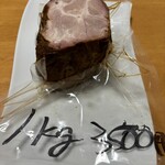 IEKEI KANSAI 王道家直系 我道家 - 