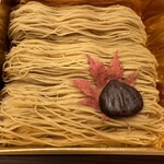 和栗モンブラン専門店 栗りん - 
