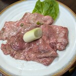 スタミナ苑 - 上タン