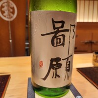 鮨 さいとう - 