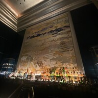 セントレジス バー - 