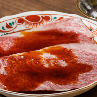 生ホルモン処 京洛 にくぷく_0