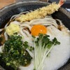 おのうどん