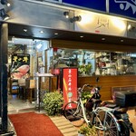 焼肉 わがんせ - 