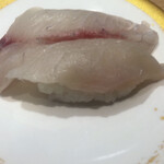 がってん寿司 小山店 - 