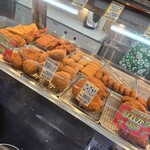 (有)肉のマルサン - 