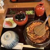 あつた蓬莱軒 本店
