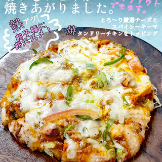 アムリタ インドスパイスカレーとナンと_2